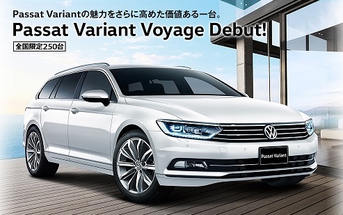 Passat Variant Voyage.jpg